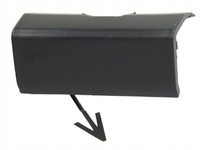 фото thumb №1, Prasco ds4241236 кришка багажника, hak holujący