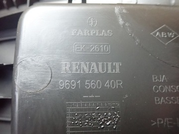 фото thumb №6, Тунель середній renault clio v 1,0 tce 2021r 969156040r 8541