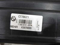 фото thumb №8, Захист верхній радіатор bmw e61 lift 7519205