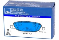 фото thumb №1, Тормозные колодки тормозные задняя alfa romeo brera 1.8 tbi 2.0