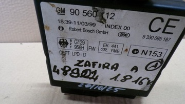 фото thumb №7, Zafira a 1.8 16v набір стартовий 90582539