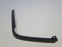 Mercedes sl r129 129 молдинг під  фара ліва Недорого, фото thumb