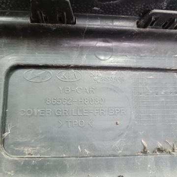 фото thumb №10, Решётка бампера перед kia rio iv 86562-h8030