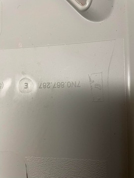 фото thumb №9, Vw sharan защита стойка 7n0867288e 7n0867287e