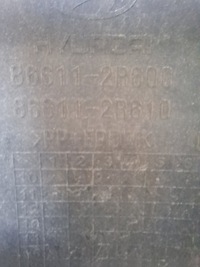 фото thumb №9, Бампер задняя задний hyundai i30 86611-2r000 lift оригинальный номер