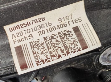 фото thumb №12, Зеркало правые 9 pin mercedes w207 a2078103616 eu