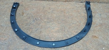 фото thumb №12, Volkswagen id4 id.4 19- планка накладка крыльев левый зад 11a853817