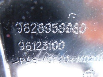 фото thumb №14, Защитные накладки ремень корпус распределительный вал 2.2 hdi peugeot 807 citroen c5 c8 607