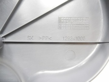 фото thumb №6, Защита передней сиденья fiat siena palio оригинальный номер 129342633