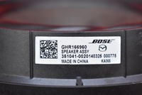 фото thumb №6, Динамик левый задняя ghr166960 mazda cx-5 1 i 12-17