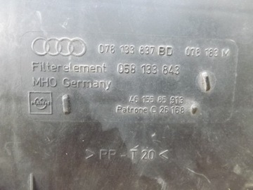 фото thumb №10, Audi a6 c5 2.4 2.8 v6 бензин корпус фильтра воздуха 078133837bd