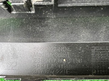 фото thumb №11, Vw taigo r-line 2g7 бампер переднее