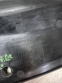 14398. ferrari f8 spider накладка правий перед 862089 в Україні, фото thumb