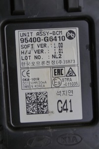 фото thumb №5, Бортовий комп'ютер модуль bcm kia picanto iii 95400-g6410