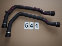 фото thumb №1, Wąż труба wody bmw x5 x6 e70 e71 7794153