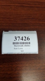 фото thumb №5, Seat leon i 1.4 блок керування двигуна 0261208296