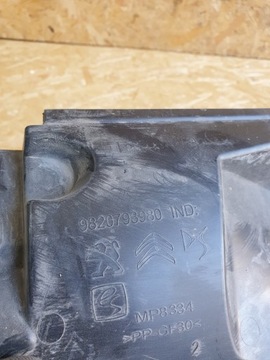 фото thumb №8, Opel corsa f панель под лобовым стеклом нижняя 9820793980