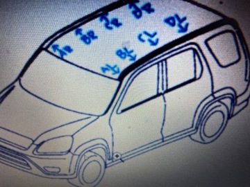 фото thumb №6, Заглушка рейлинг левая задняя левый зад dl honda cr-v ii 2002-2006r.