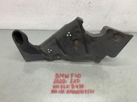 Купить Защита подвеска левая bmw f40 2.0 d 20 r 27648710 51759883653, фото thumb