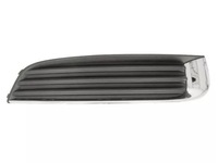 фото thumb №1, Решітка бампера перед p планка хром, c