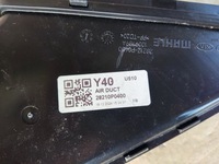 фото thumb №10, Корпус фільтра повітря фільтр kia sportage v hyundai tucson iv 28110-p0400