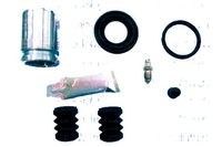 фото thumb №1, Autofren d42025c набор ремонтный, суппорт тормоза