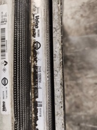 фото thumb №6, Nissan x-trail t32 lift 2017- радиатор комплект adblue