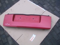 фото thumb №1, Крышка багажника борт задняя комплектная citroen c2 цвет ekqd