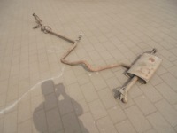 Купити Гасник вихлоп 1.6 tdi 105 km seat leon 3 3 hb 5q6253611bk, фото thumb