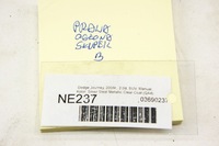 фото thumb №7, Ne237 dodge journey i захист стійка права середня