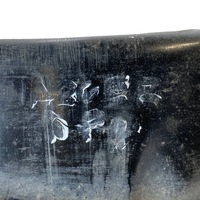 фото thumb №9, Dodge charger 2017 зад сторона права важелі