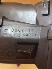 фото thumb №12, Решётка обдув панели 3szt комплект citroen c5 ii