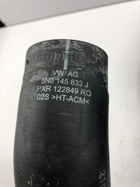 фото thumb №4, Vw tiguan труба інтеркулер повітря