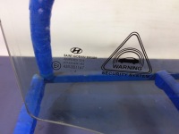 фото thumb №4, Hyundai i30 ii стекло дверь перед правая