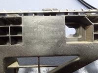 фото thumb №7, Hyundai i30 ii gd kombi 12- напрямна бампера задня правий 86616-a6200