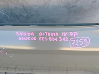 фото thumb №12, Skoda octavia iv двері праві перед передні нове оригінальний номер 7255