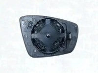 фото thumb №1, Скло вкладка дзеркало 182209008900 магніт marelli