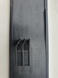 Audi a5 8t рестайлинг  sportback s-line накладки декоративные декоры дверь 8k0867409 Недорого, фото thumb