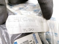 фото thumb №6, Защита зеркало правая daewoo espero оригинальный номер 96137562