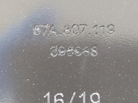 фото thumb №7, Балка бампера skoda karoq 57a807119