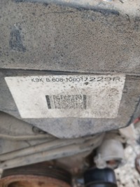 Двигун renault clio 4 captur 1.5 dci 2014 рік комплектний  k9kb608 Доставка, фото thumb