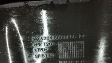 фото thumb №7, Mercedes w204 захист ременя передньої a2045000155