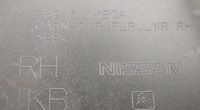 фото thumb №5, Обшивка стойка правое nissan juke f15 76915-1kb0a