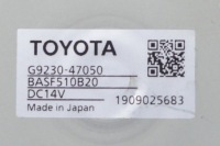 фото thumb №5, Toyota c-hr ax10 1.8 гибридный аккумулятор chłodziwo двигатель g9230-47050 72kw