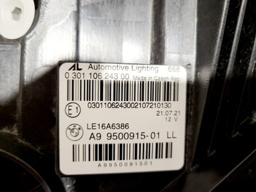 фото thumb №16, Bmw g20 g21 laser тінь чорний чорна 9500915 9500916