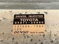 Модуль форсунок lexus is 2 2nd facelift 2011 89871-20080 Оригінал, фото thumb