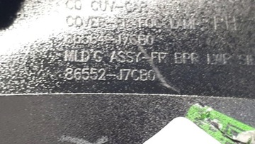 фото thumb №8, Kia x-ceed 2018-2021 решітка бампера права перед