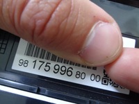 фото thumb №6, Лічильник прилади peugeot rifter 2018-