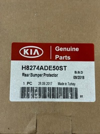 фото thumb №7, Молдинг накладка хром бампер задняя kia stonic j.nowa h8274ade50st