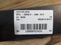 фото thumb №7, Дверь задняя левая opel corsa d